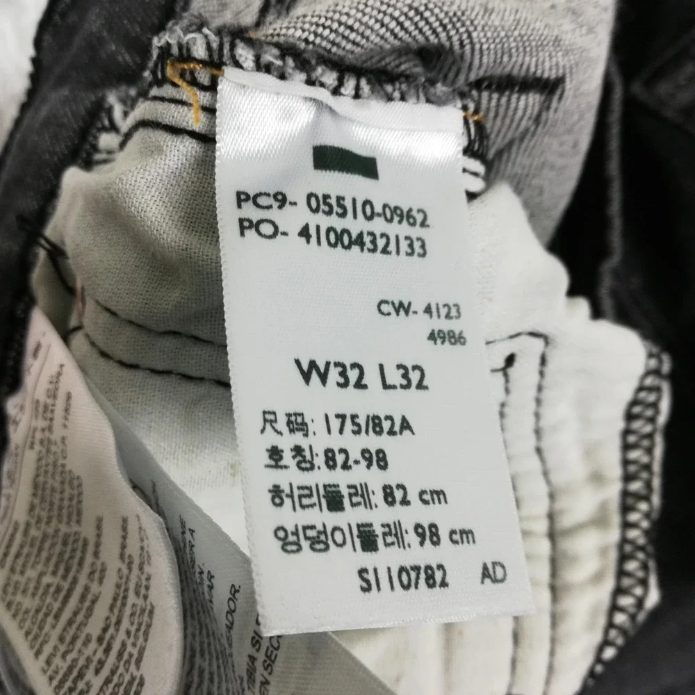 Levis levi mens